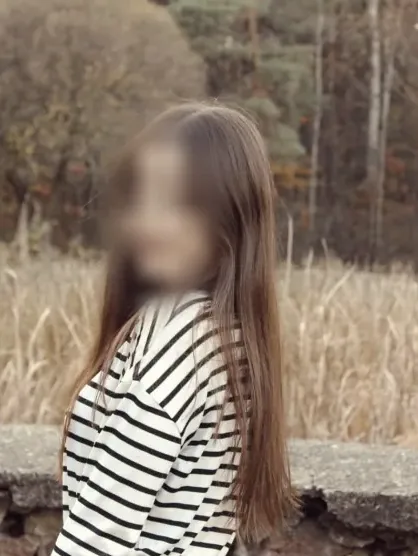 Amalie, 19