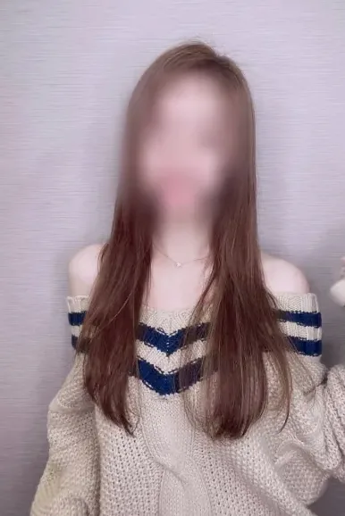 Cecilie, 28